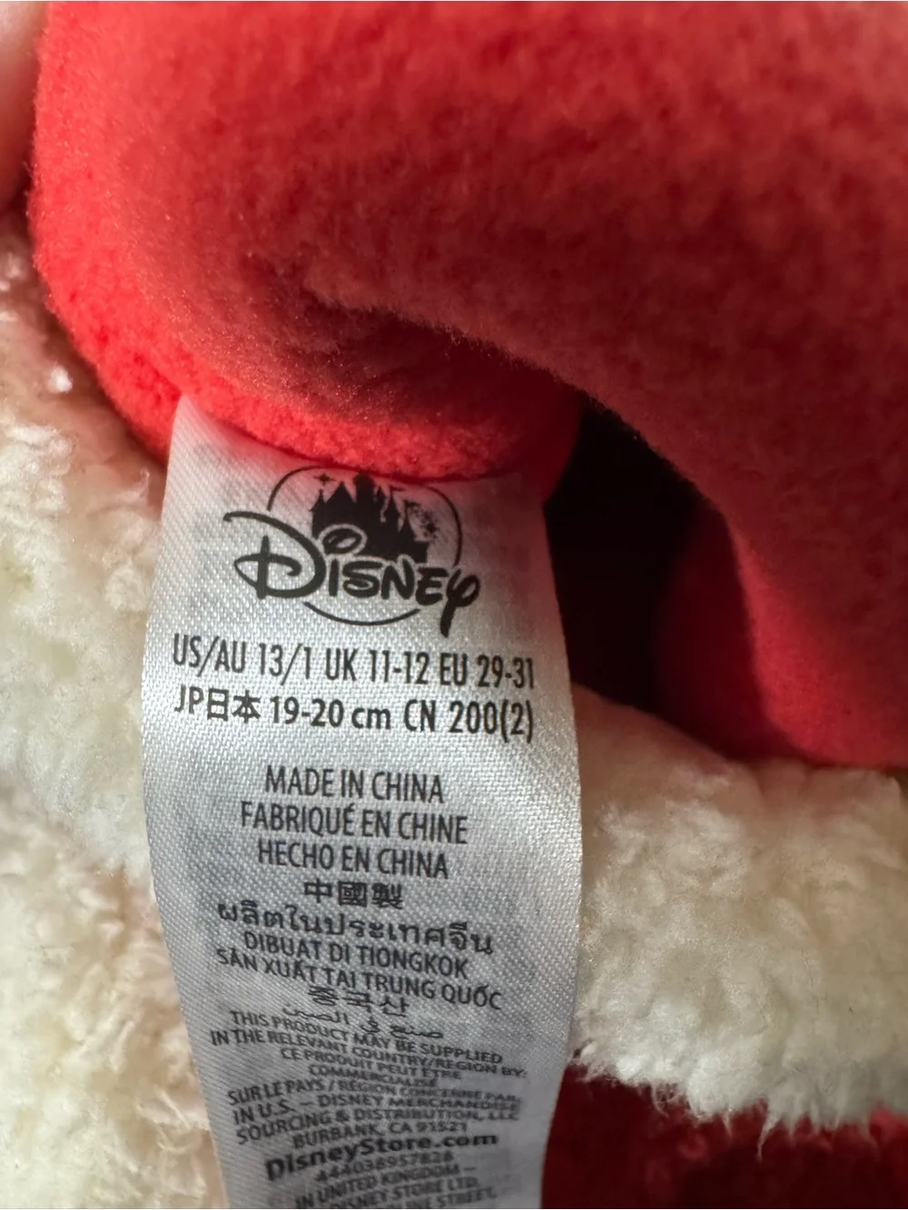 Disney Mickey Mouse Sherpa house shoes NEW
